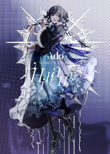 Ado hibana saitama super arena - ado,